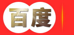 甘孜州家政服务.中国|康定市星兴家政服务有限责任公司